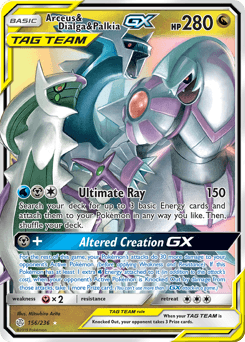 Arceus & Dialga & Palkia-GX #156