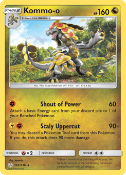 Kommo-o #163