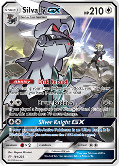 Silvally-GX #184
