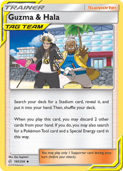 Guzma & Hala #193