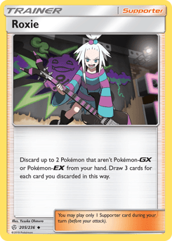 Roxie #205