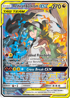 Reshiram & Zekrom-GX #222