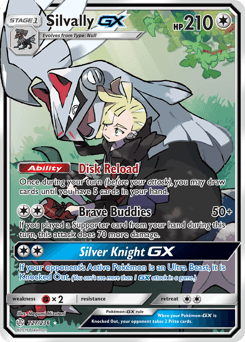 Silvally-GX #227