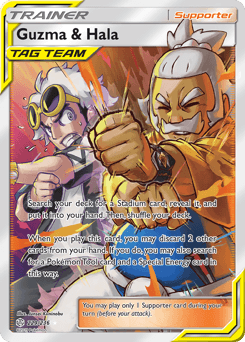 Guzma & Hala #229
