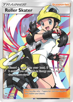 Roller Skater #235