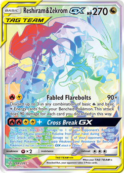 Reshiram & Zekrom-GX #259