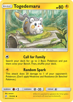 Togedemaru #73