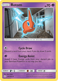 Rotom #86