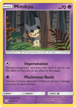 Mimikyu #96