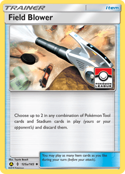 Field Blower #125a