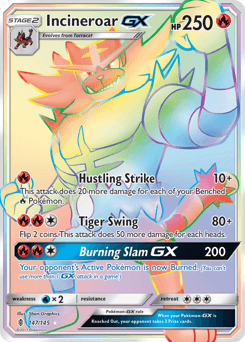 Incineroar-GX #147