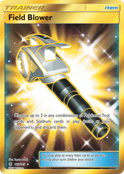 Field Blower #163