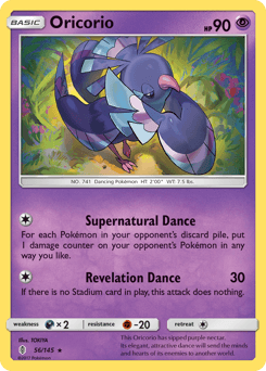 Oricorio #56