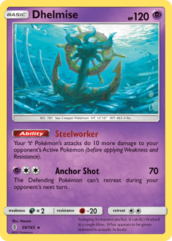 Dhelmise #59