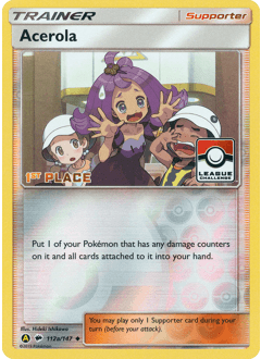 Acerola #112a