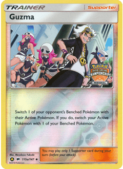 Guzma #115a