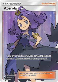 Acerola #142