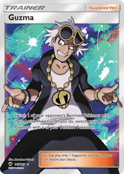 Guzma #143