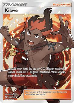 Kiawe #144