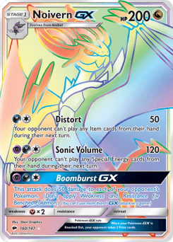 Noivern-GX #160