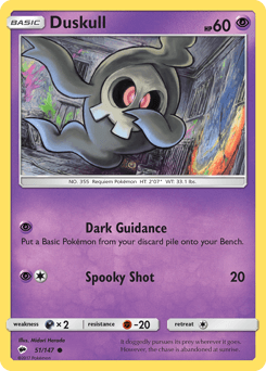 Duskull #51