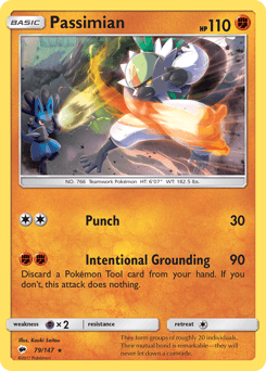 Passimian #79