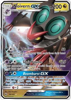 Noivern-GX #99