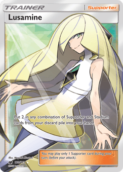 Lusamine #110