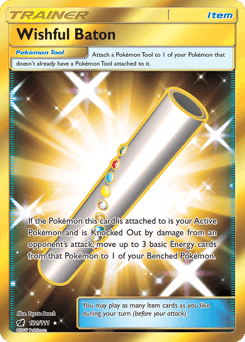 Wishful Baton #121