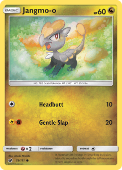 Jangmo-o #75