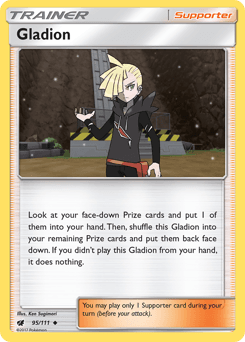 Gladion #95