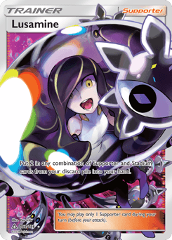 Lusamine #153