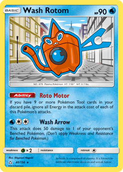 Wash Rotom #40