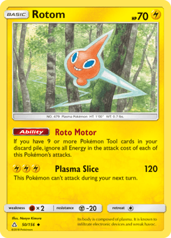 Rotom #50