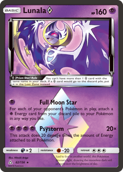 Lunala ◇ #62