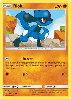 Riolu #66