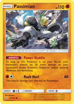 Passimian #70