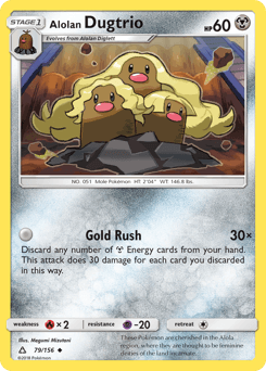 Alolan Dugtrio #79