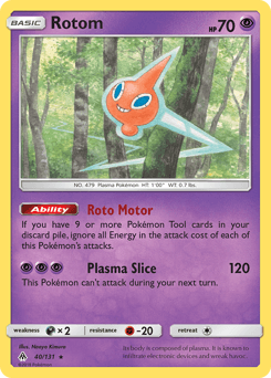 Rotom #40