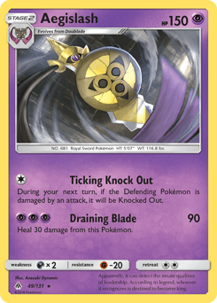 Aegislash #49