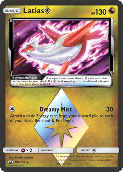 Latias ◇ #107