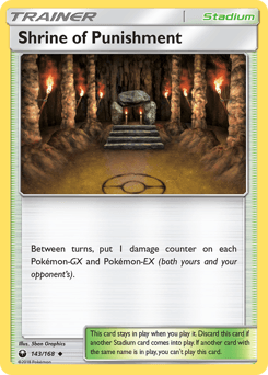 Shrine of Punishment #143