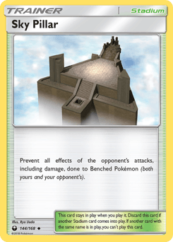 Sky Pillar #144