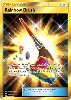Rainbow Brush #182