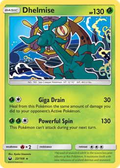 Dhelmise #22