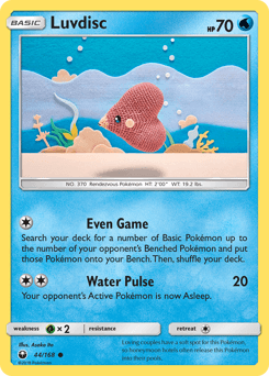 Luvdisc #44