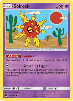 Solrock #62