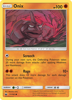 Onix #71