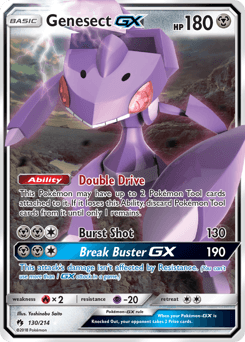 Genesect-GX #130