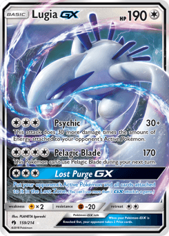 Lugia-GX #159